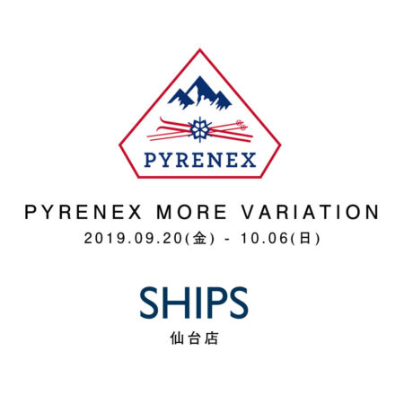 Ships 仙台店 Pyrenex More Variation Pyrenex ピレネックス 公式サイト