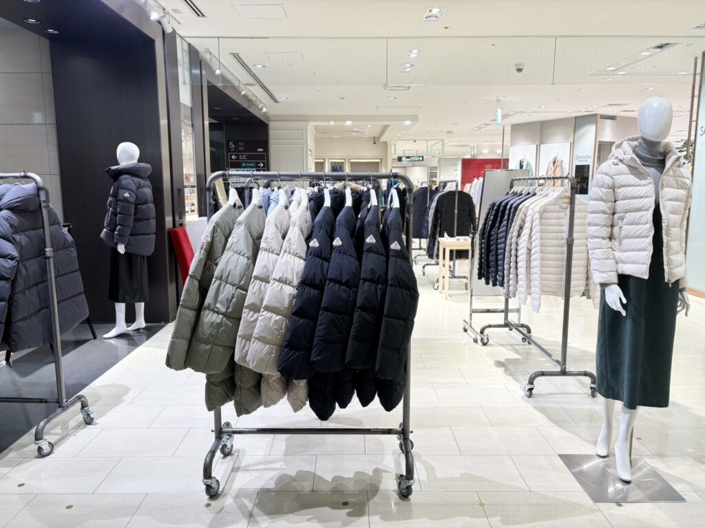 ピレネックス｜PYRENEX 公式通販