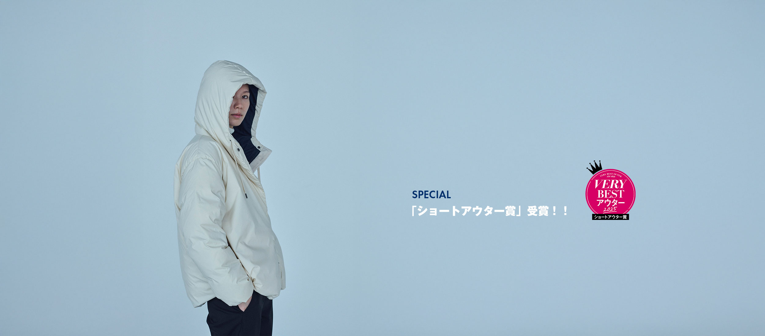 ピレネックス｜PYRENEX 公式通販