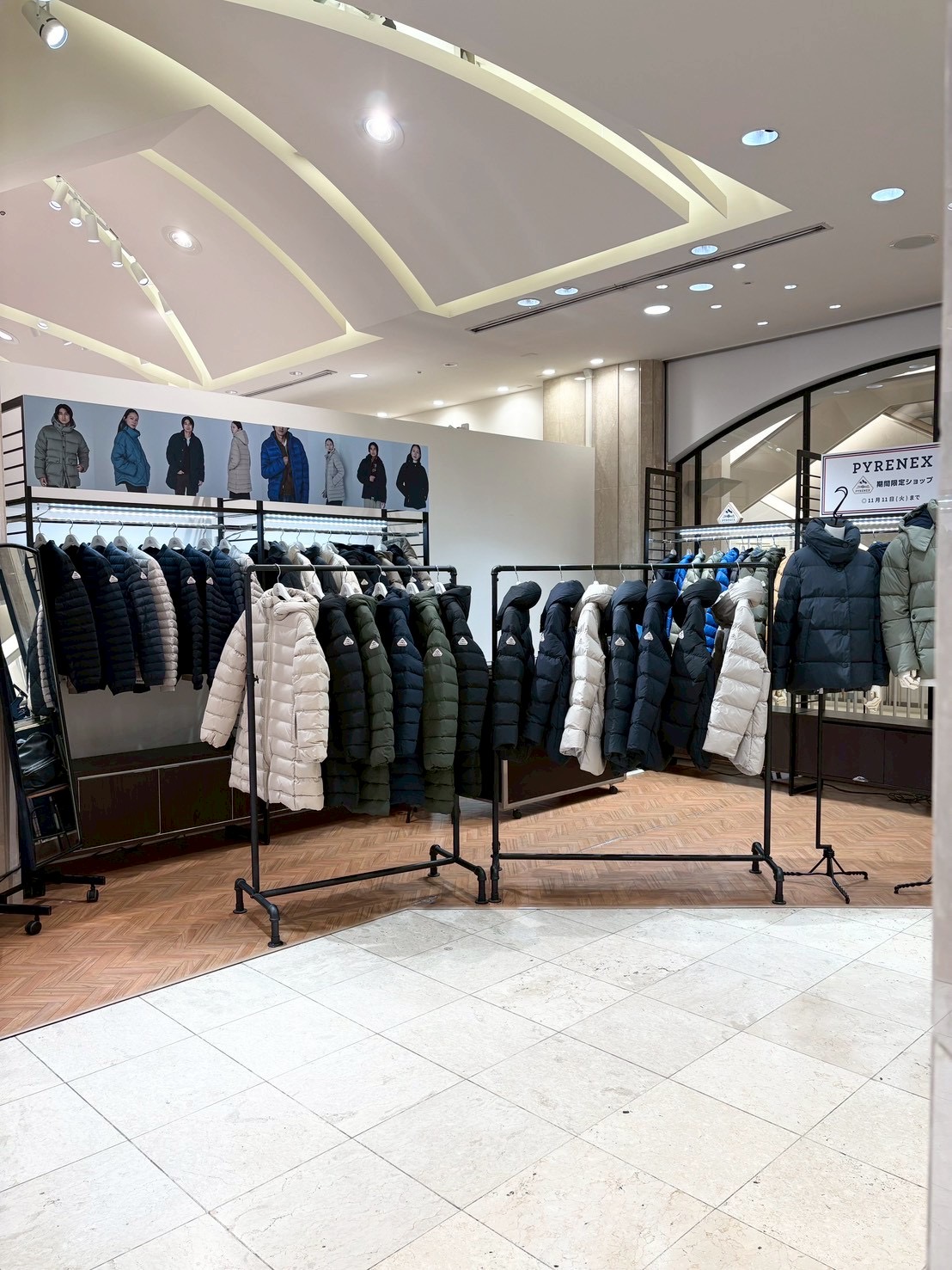 1D016E96-65FB-49D7-A499-35A0F39ECC26 1D016E96-65FB-49D7-A499-35A0F39ECC26