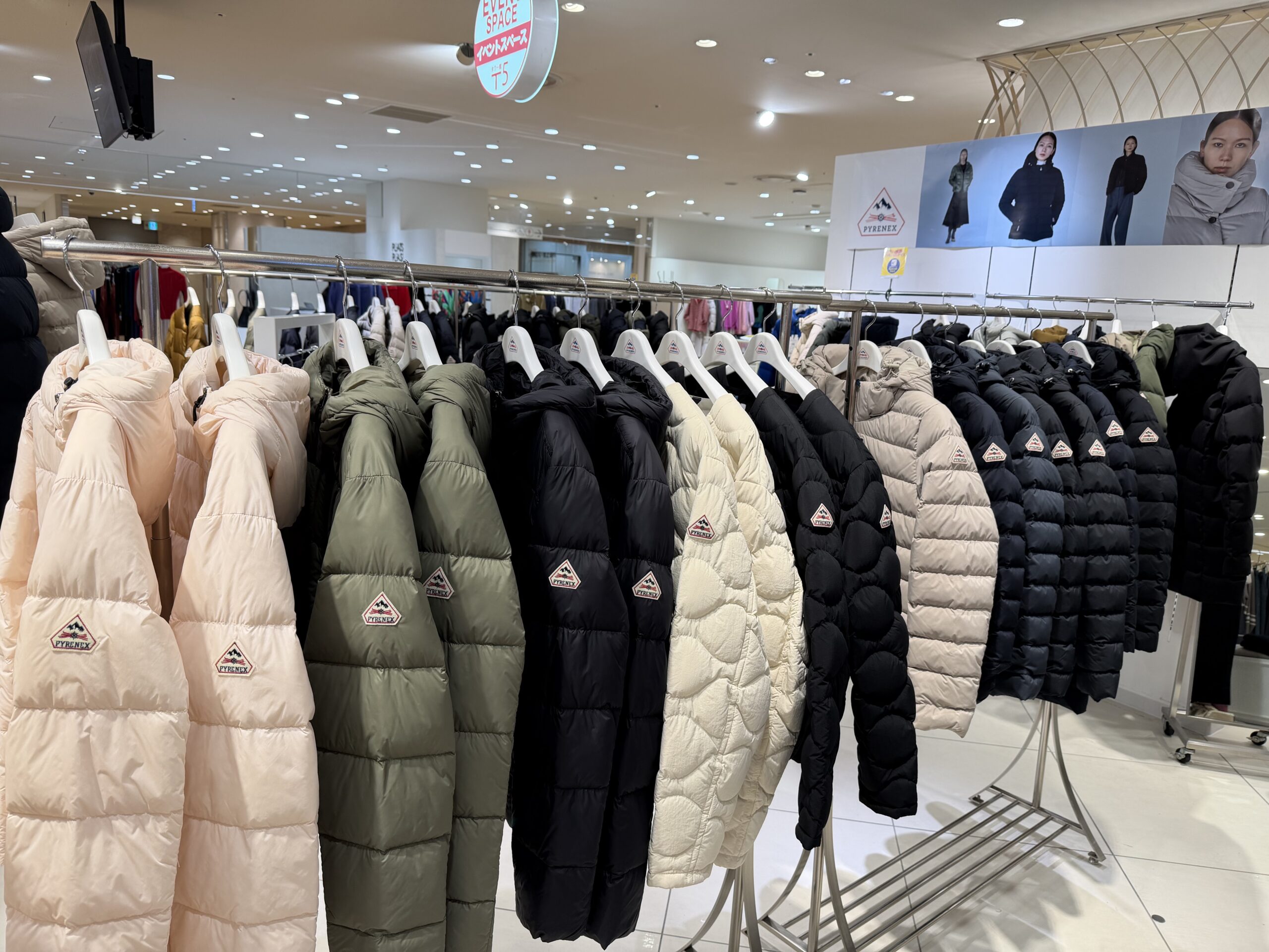 20F15F4CE0253BB438503C5BFB9AE2DD8723BD76