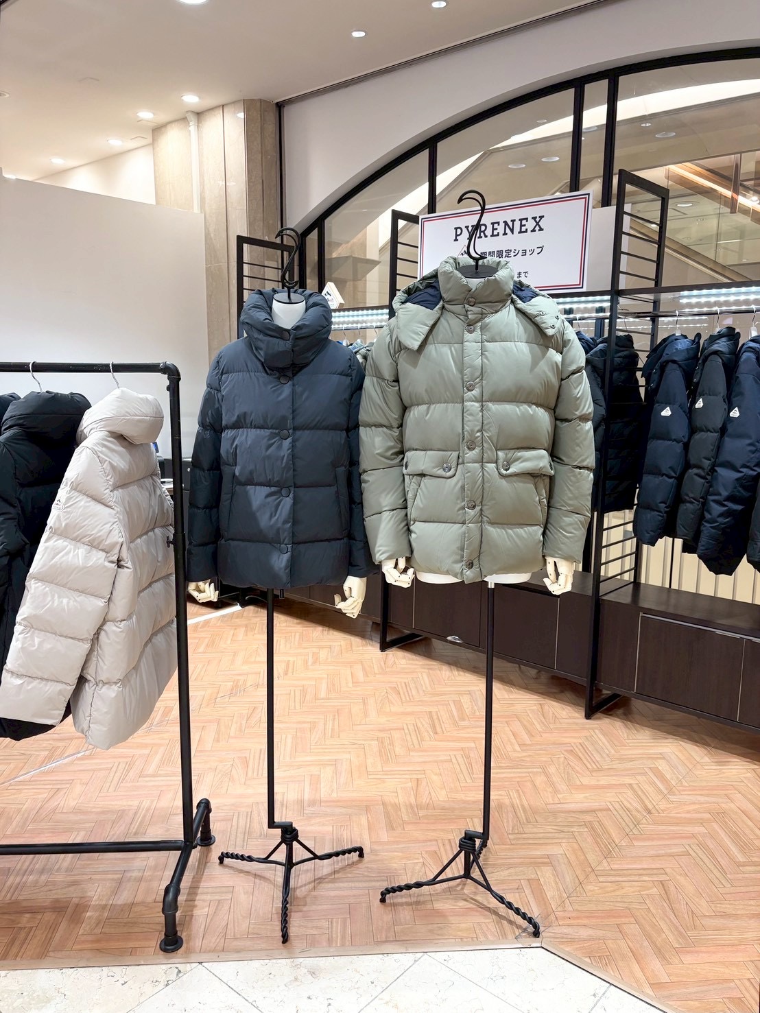 2AEC3772-CD42-48FE-ADFD-7E87FDAF8052 2AEC3772-CD42-48FE-ADFD-7E87FDAF8052