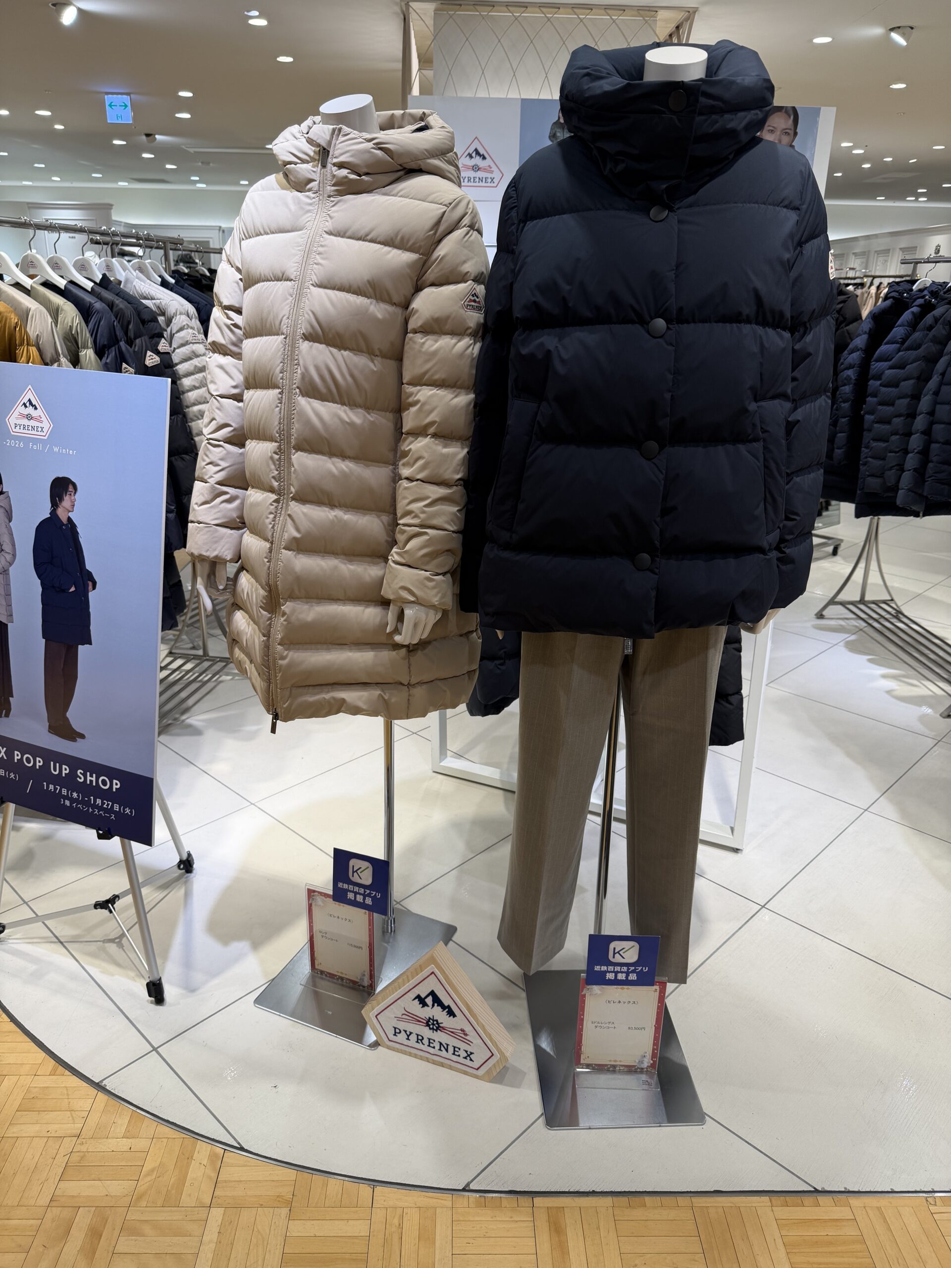 37DB9D0BCCCE90EDC4C6EB3F07D26122F88DE6A6