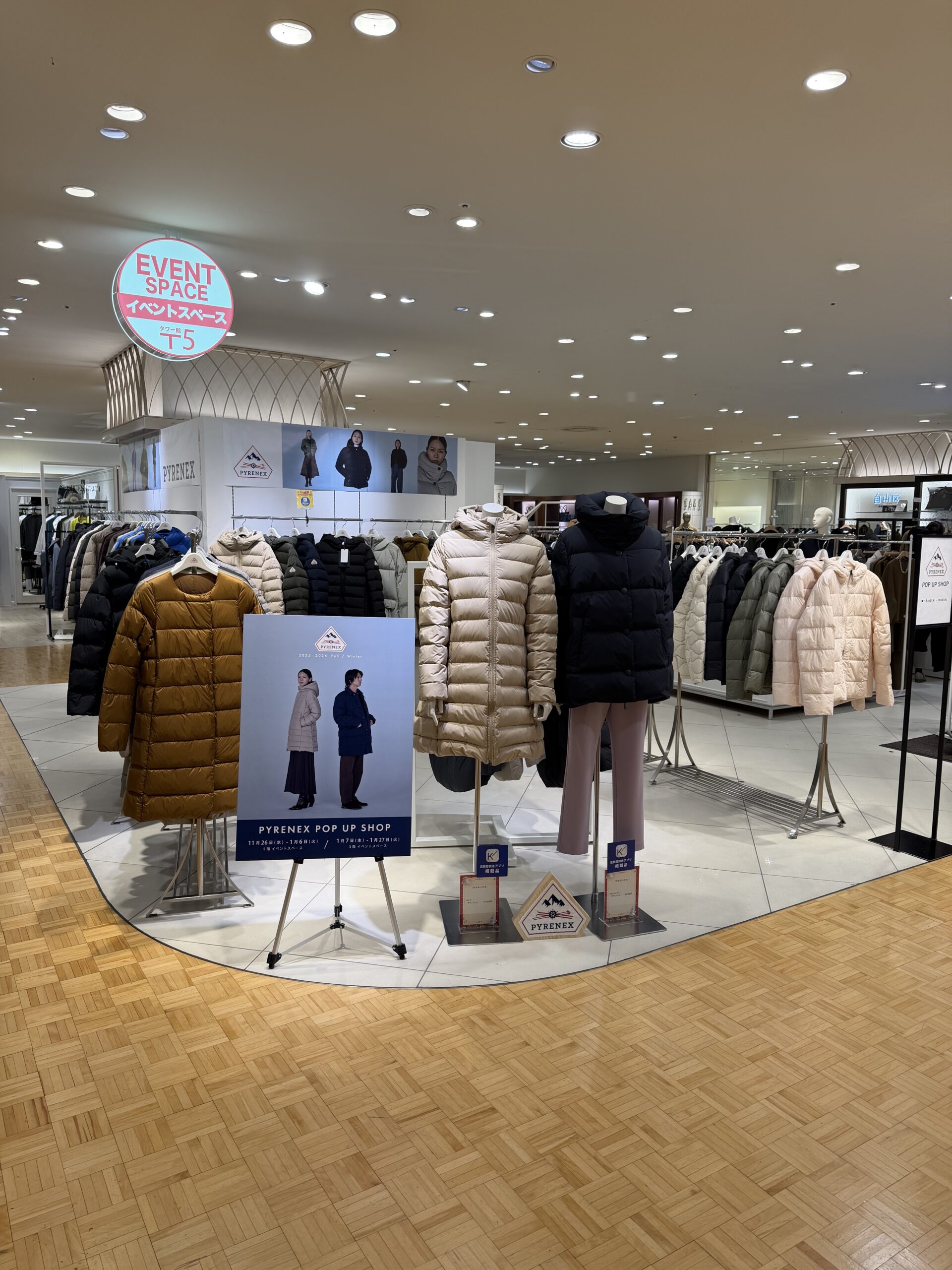 66DB63247568639AE1B655ED3DDFA3723B083854