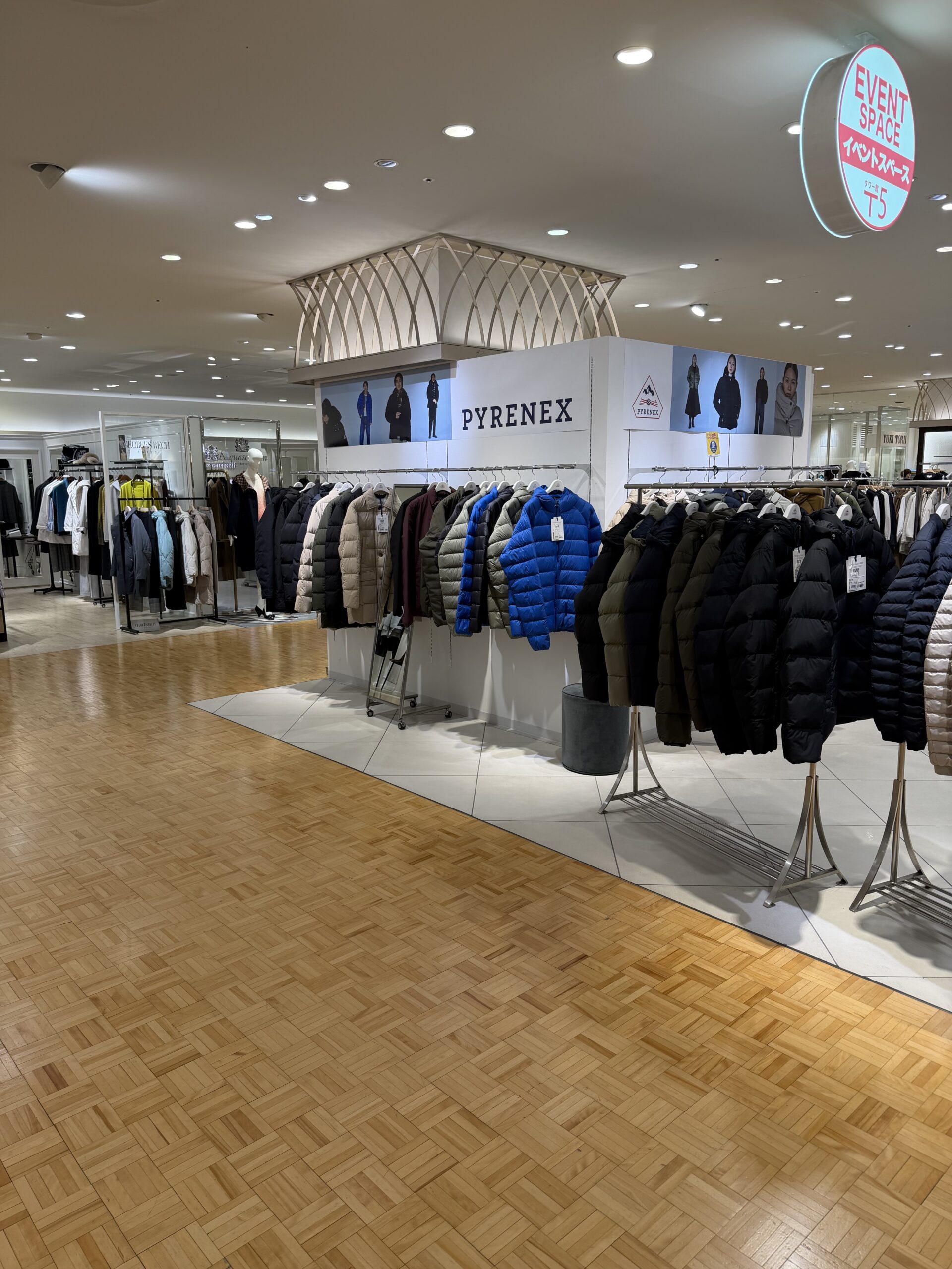 EE1203958B2C5C9075FE0454D0FD9526FFD0AE6F